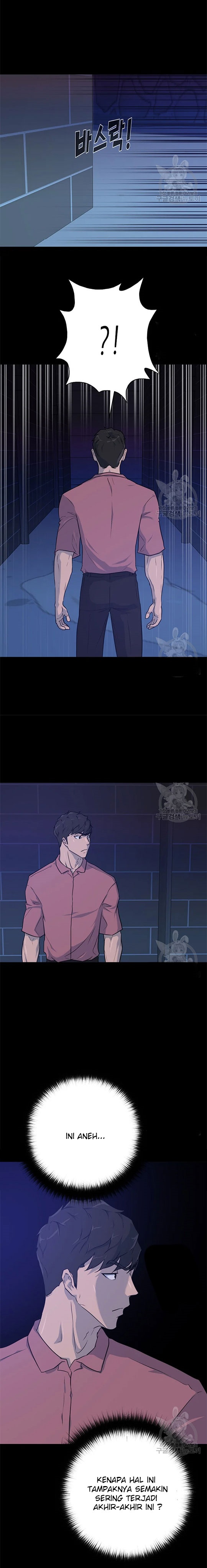 Trigger Chapter 97 Gambar 24