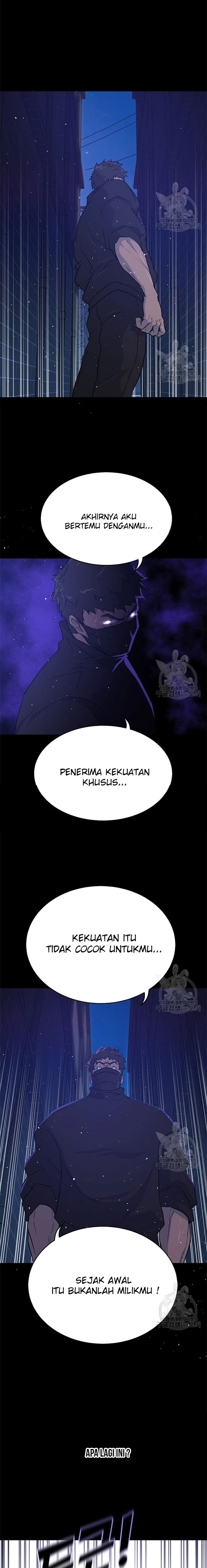 Trigger Chapter 97 Gambar 28