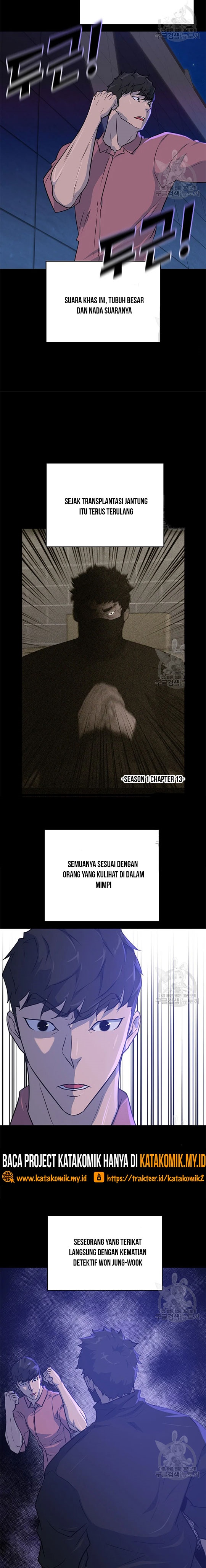 Trigger Chapter 97 Gambar 30