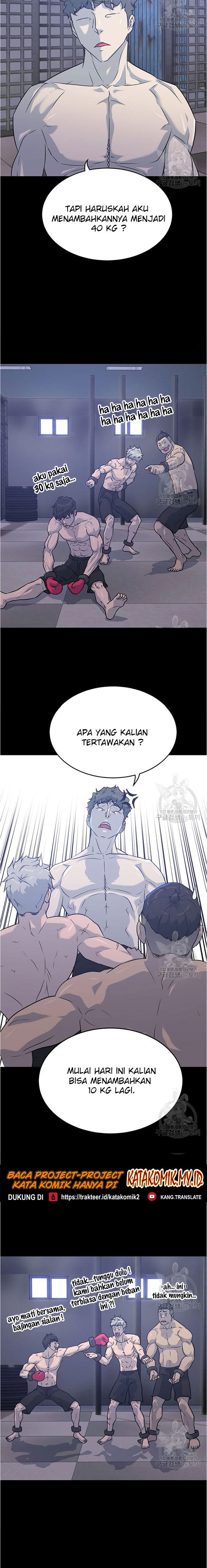 Trigger Chapter 96 Gambar 20