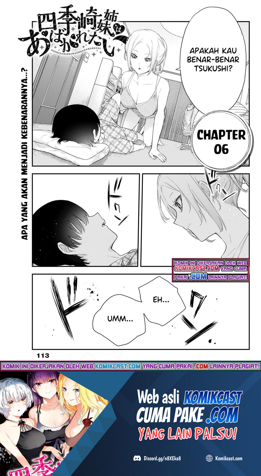 Baca Manga Shikisaki Shimai Wa Abakaretai Chapter 6 Gambar 2