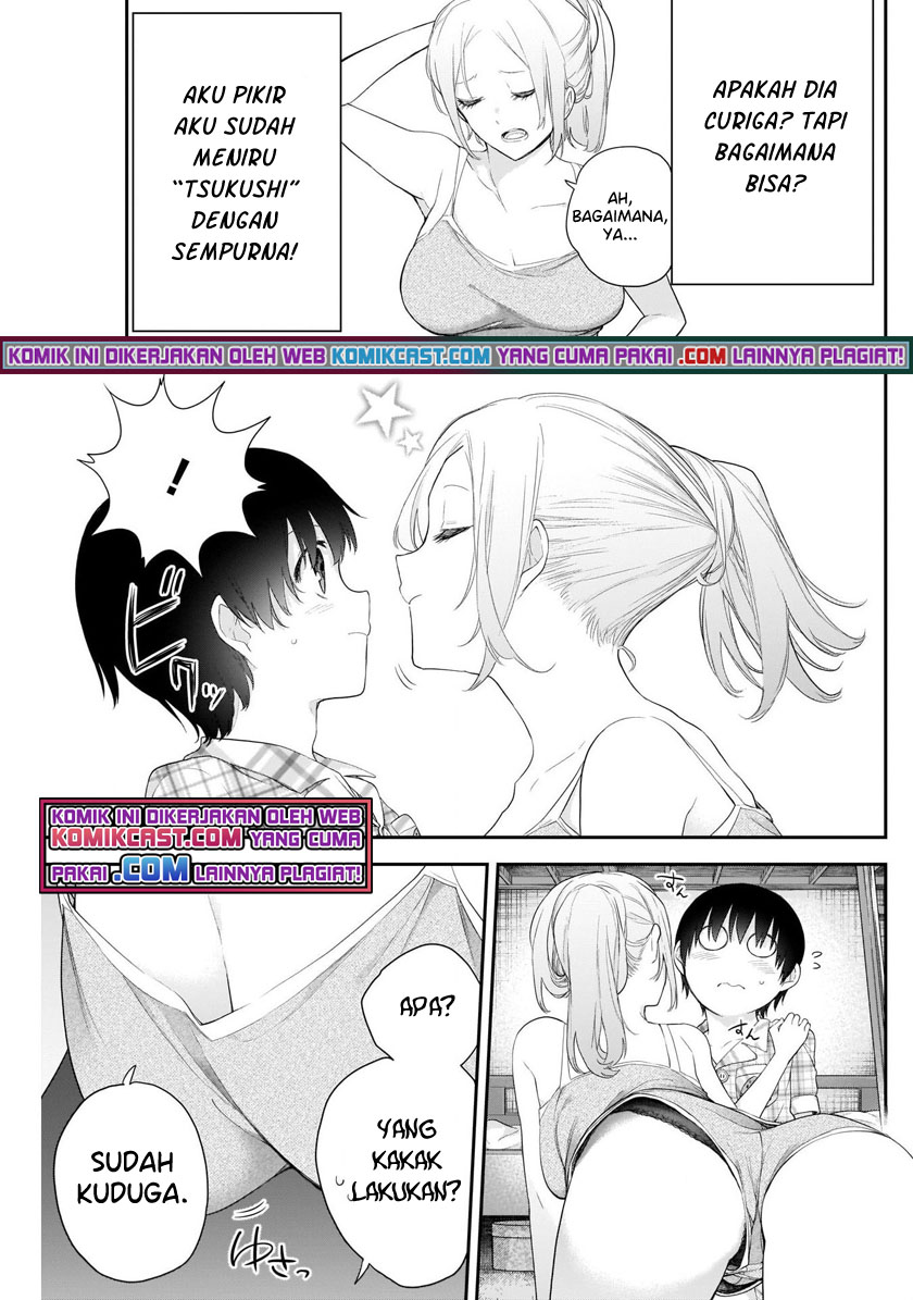 Shikisaki Shimai Wa Abakaretai Chapter 6 Gambar 4