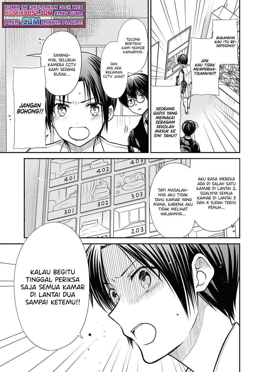 1-nen A-gumi no Monster Chapter 41 Gambar 14