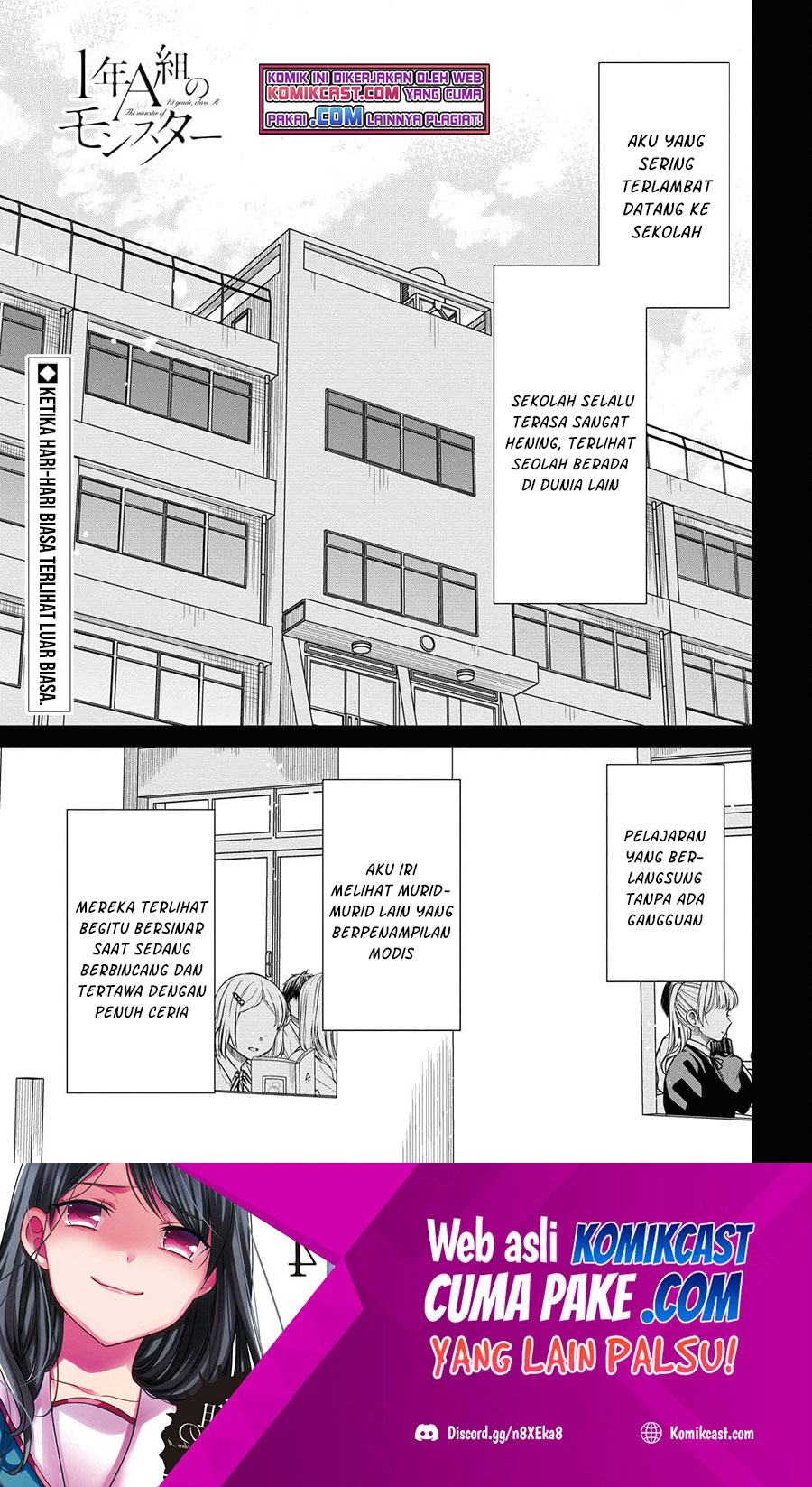 Baca Manga 1-nen A-gumi no Monster Chapter 41 Gambar 2