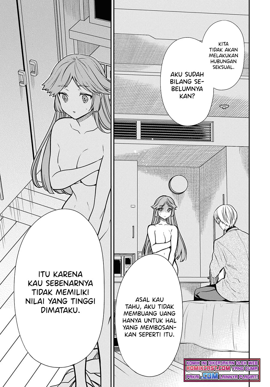 1-nen A-gumi no Monster Chapter 41 Gambar 20