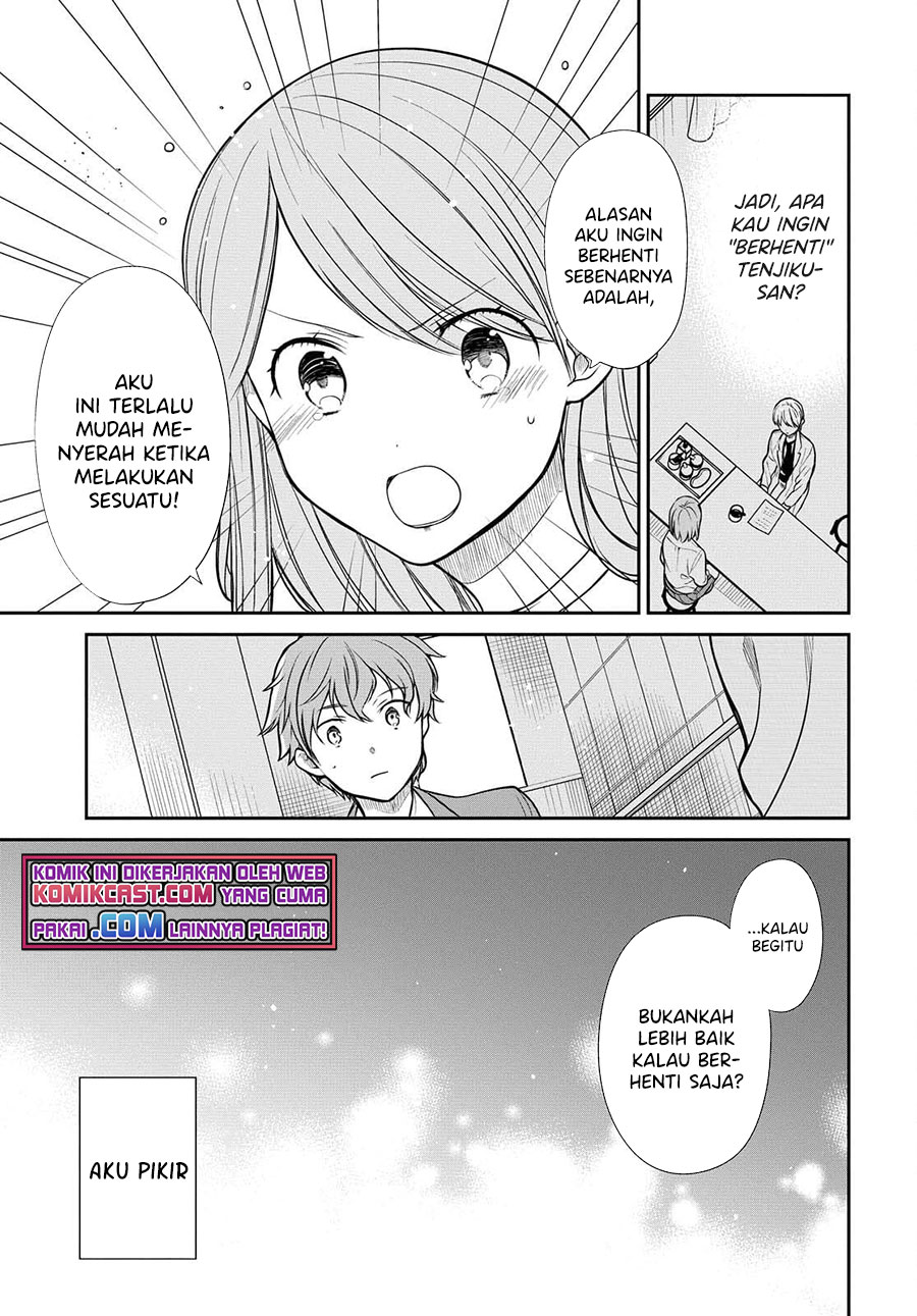 1-nen A-gumi no Monster Chapter 41 Gambar 6