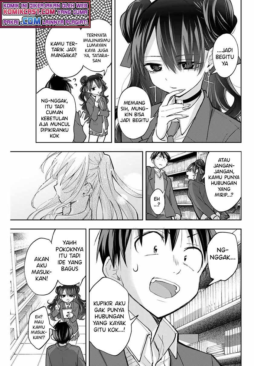 Hanazono Twins Chapter 63 Gambar 14
