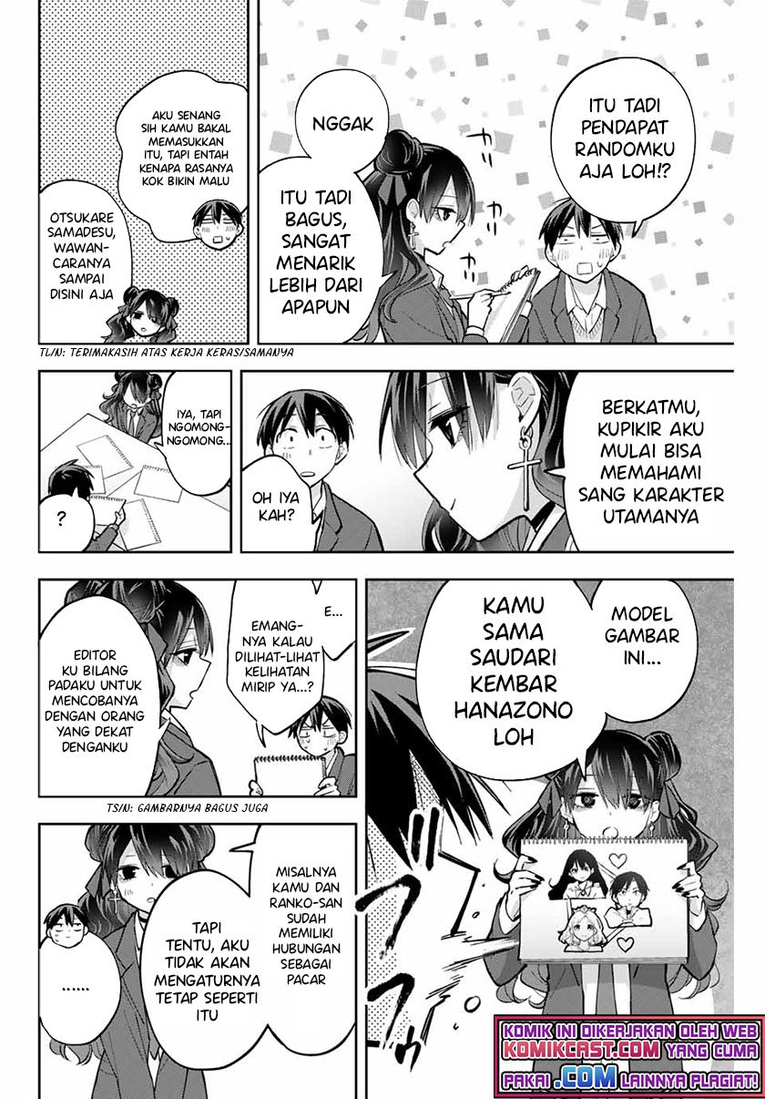 Hanazono Twins Chapter 63 Gambar 15