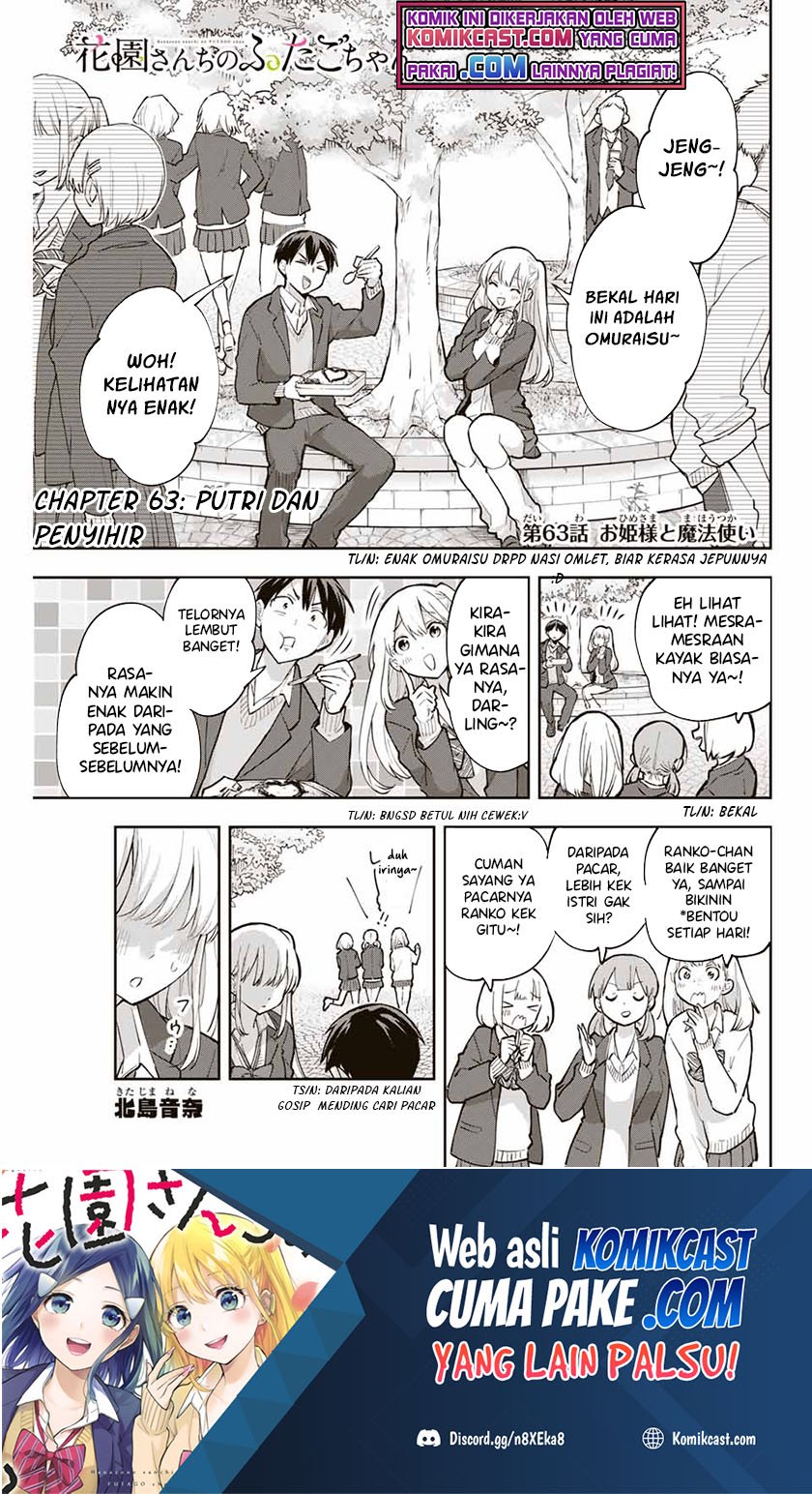 Baca Manga Hanazono Twins Chapter 63 Gambar 2