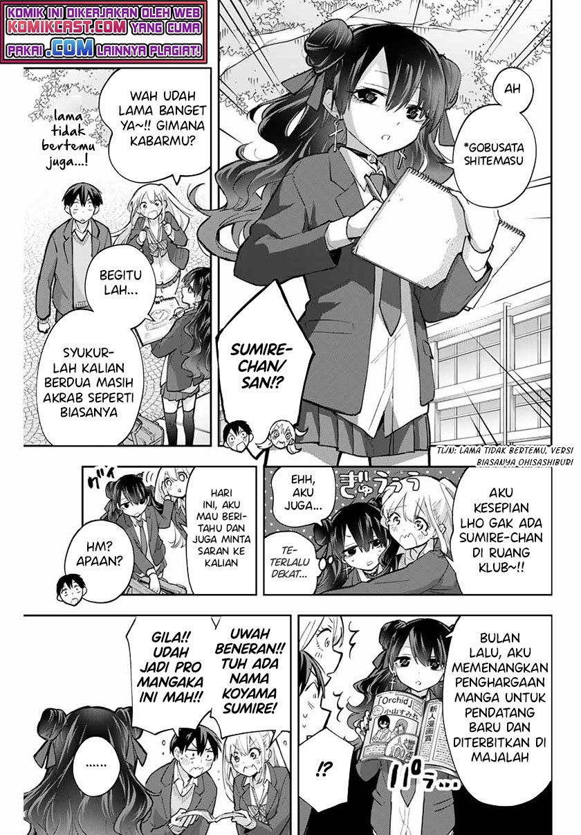 Hanazono Twins Chapter 63 Gambar 4