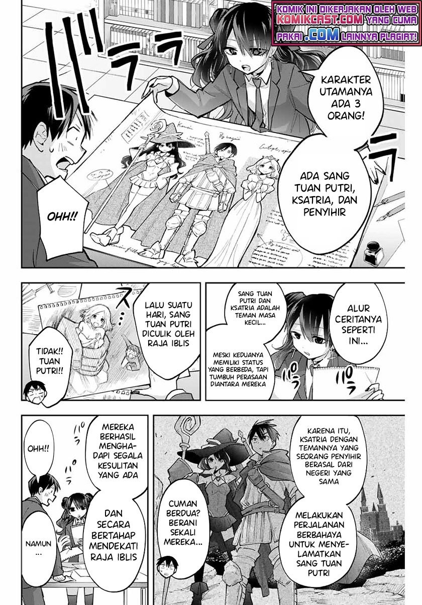 Hanazono Twins Chapter 63 Gambar 9