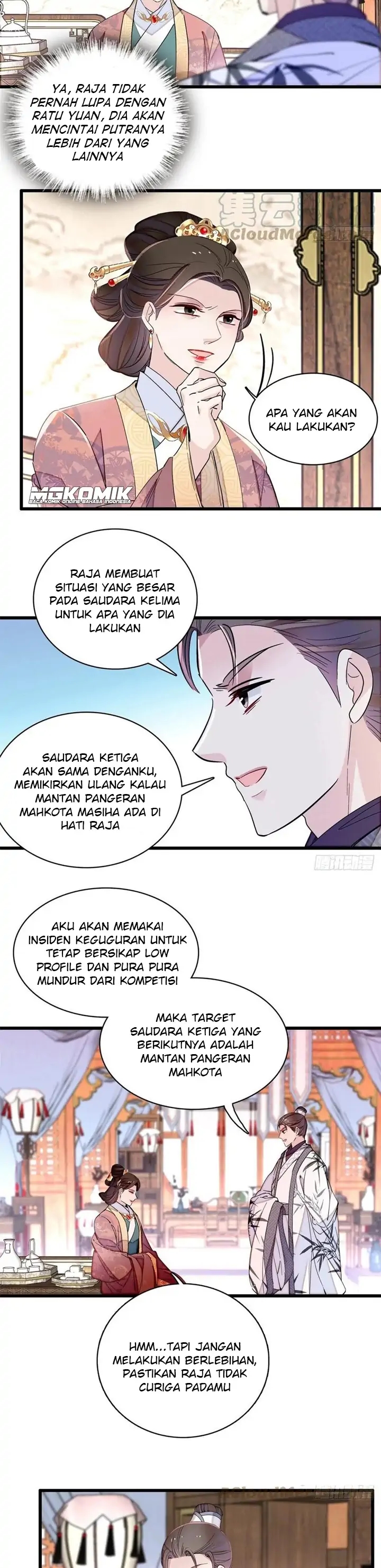 Baca Manhua Sijin Chapter 207 Gambar 2