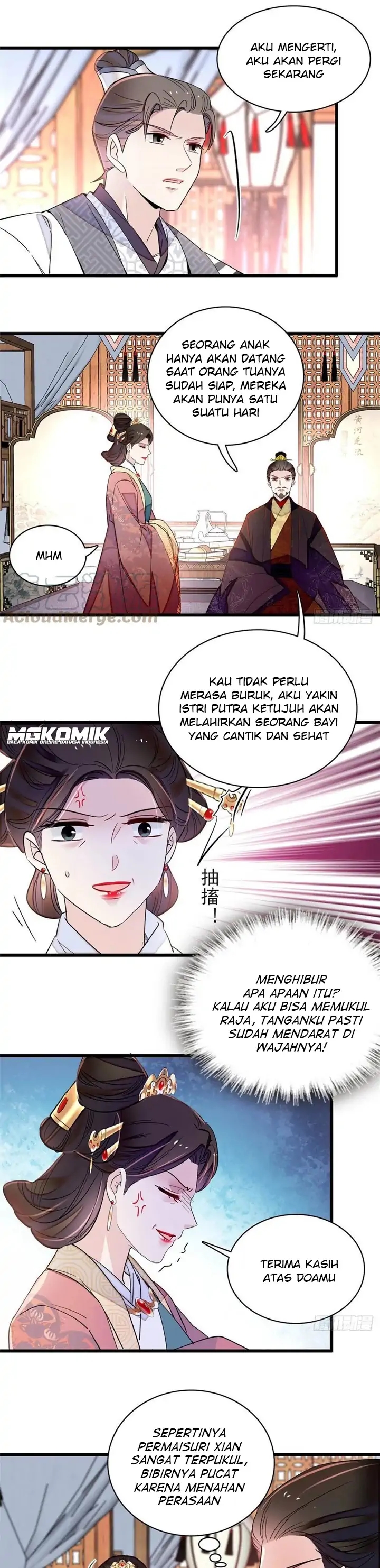 Sijin Chapter 207 Gambar 5