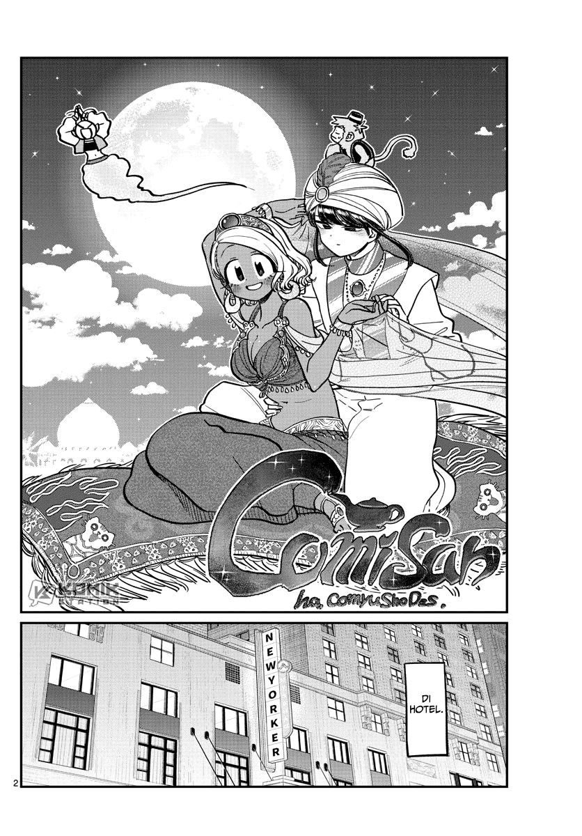 Komi-san wa Komyushou Desu Chapter 282 Gambar 3