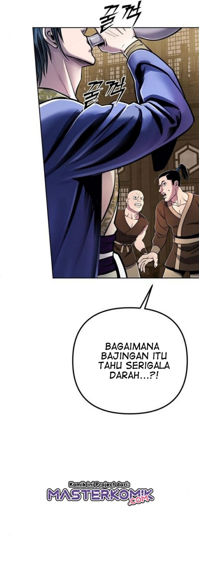 Ha Buk Paeng’s Youngest Son Chapter 16 Gambar 63