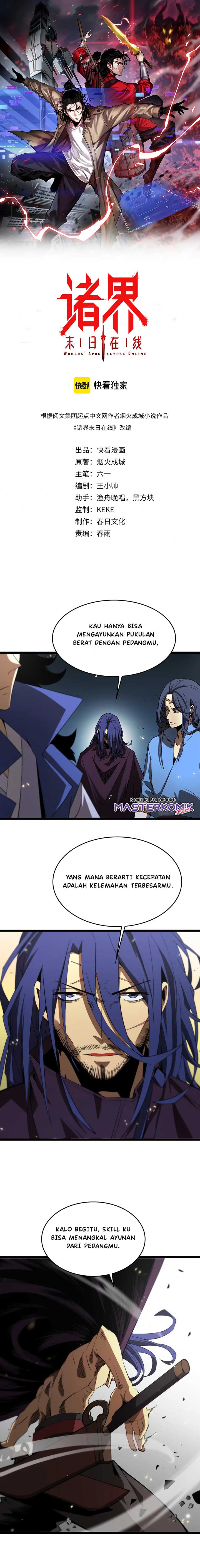 Baca Manhua World’s Apocalypse Online Chapter 73 Gambar 2