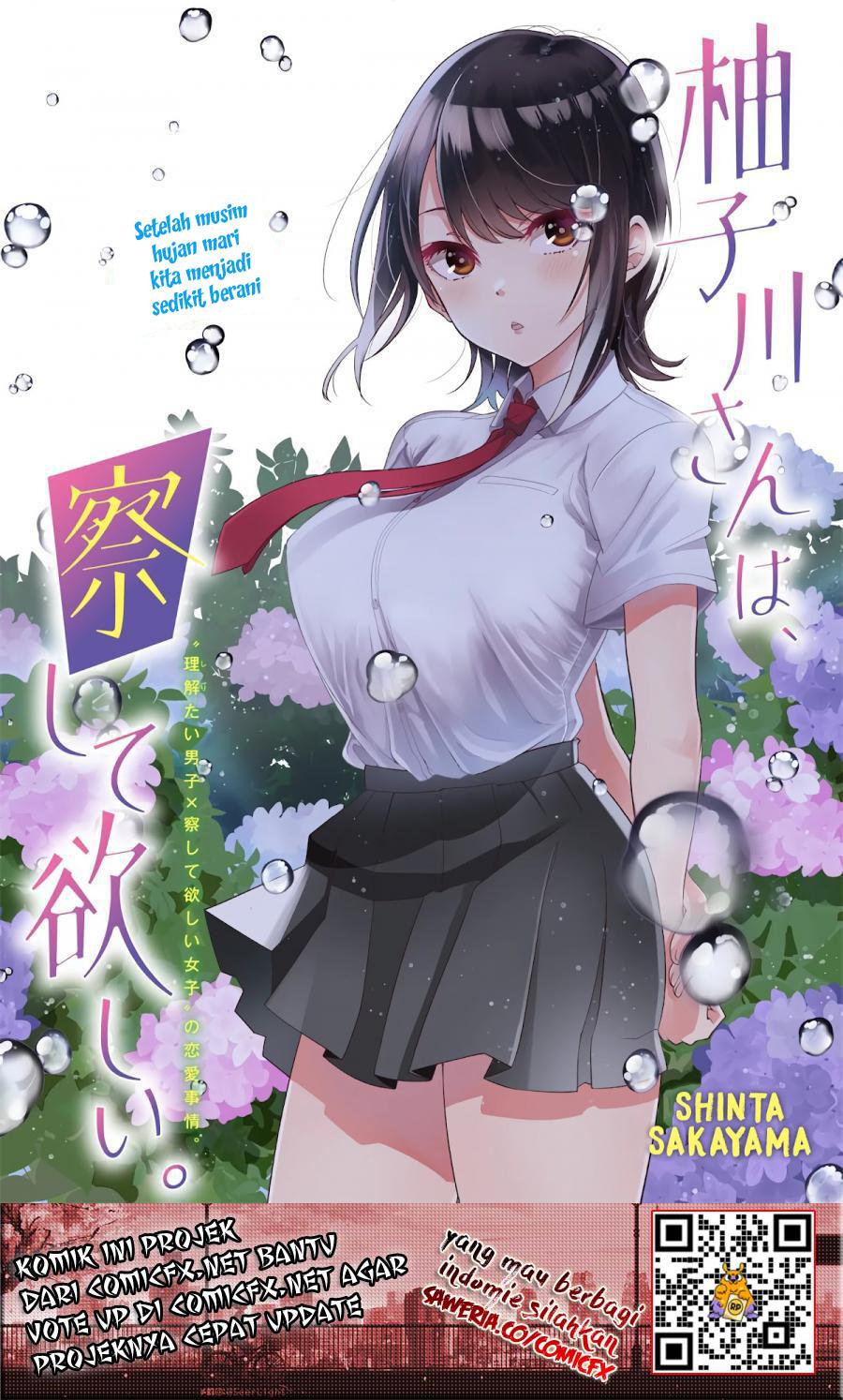 Baca Manga Yuzukawa-san wa, Sasshite Hoshii Chapter 6 Gambar 2