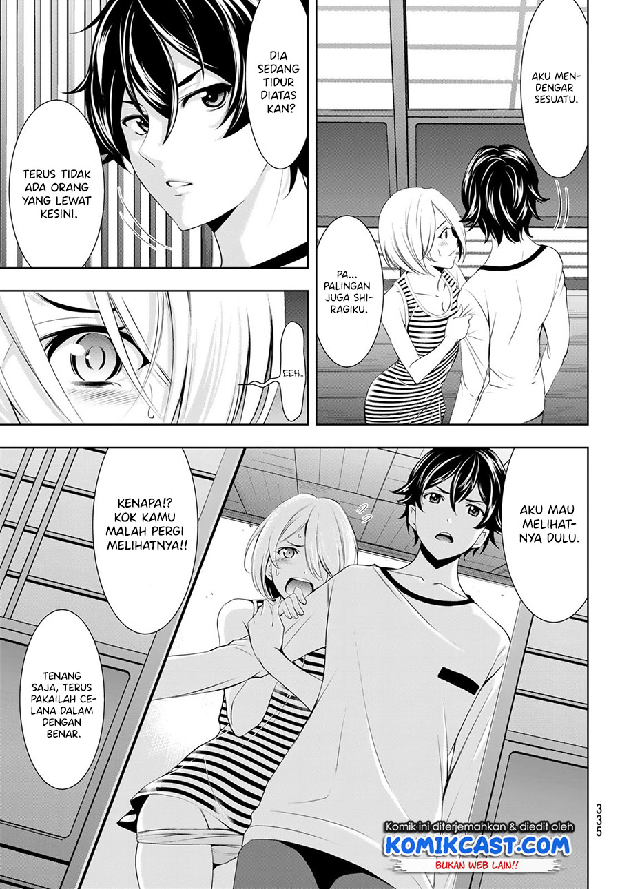 Megami no Kafeterasu (Goddess Café Terrace) Chapter 44 Gambar 12