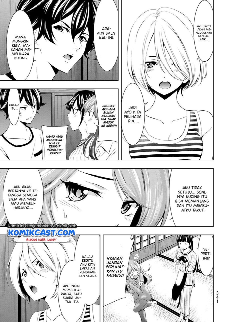 Megami no Kafeterasu (Goddess Café Terrace) Chapter 44 Gambar 18