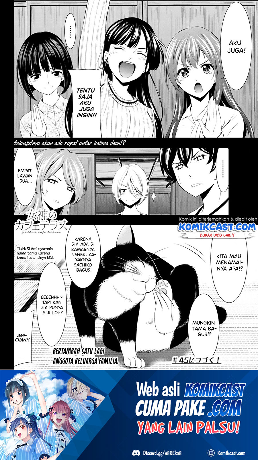 Megami no Kafeterasu (Goddess Café Terrace) Chapter 44 Gambar 19