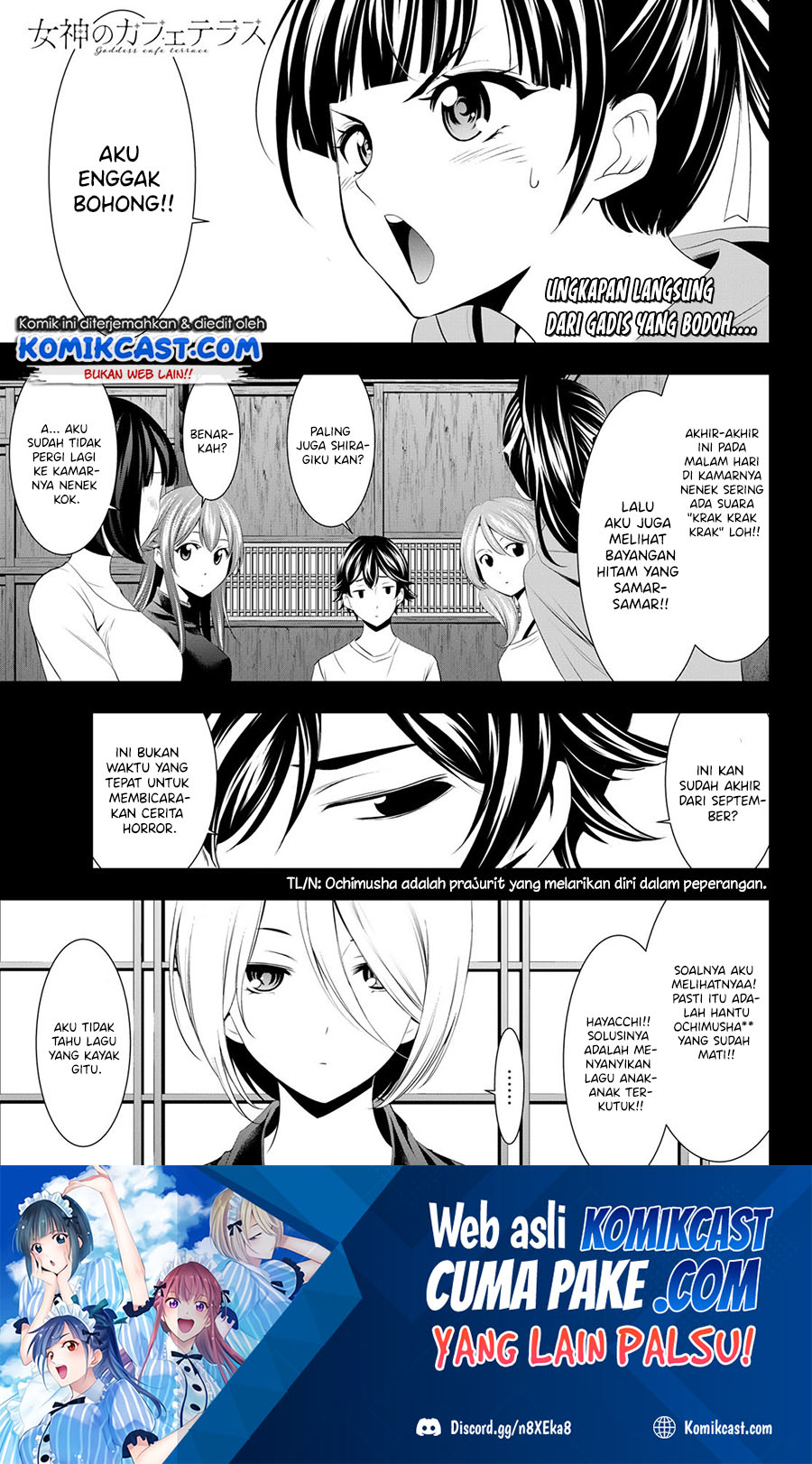 Baca Manga Megami no Kafeterasu (Goddess Café Terrace) Chapter 44 Gambar 2