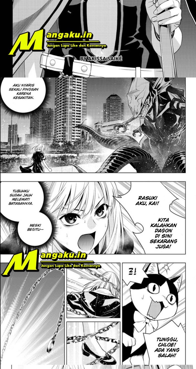 Baca Manga Ghost Girl Chapter 23 Gambar 2