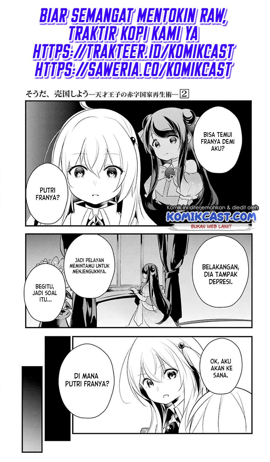 Baca Manga Tensai Ouji no Akaji Kokka Saisei Jutsu – Souda Baikoku Shiyou Chapter 31 Gambar 2