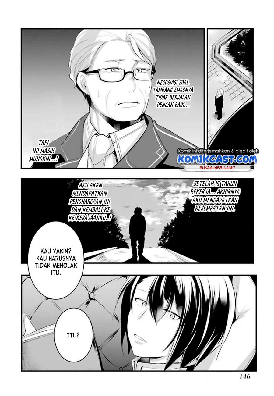 Tensai Ouji no Akaji Kokka Saisei Jutsu – Souda Baikoku Shiyou Chapter 28 Gambar 12