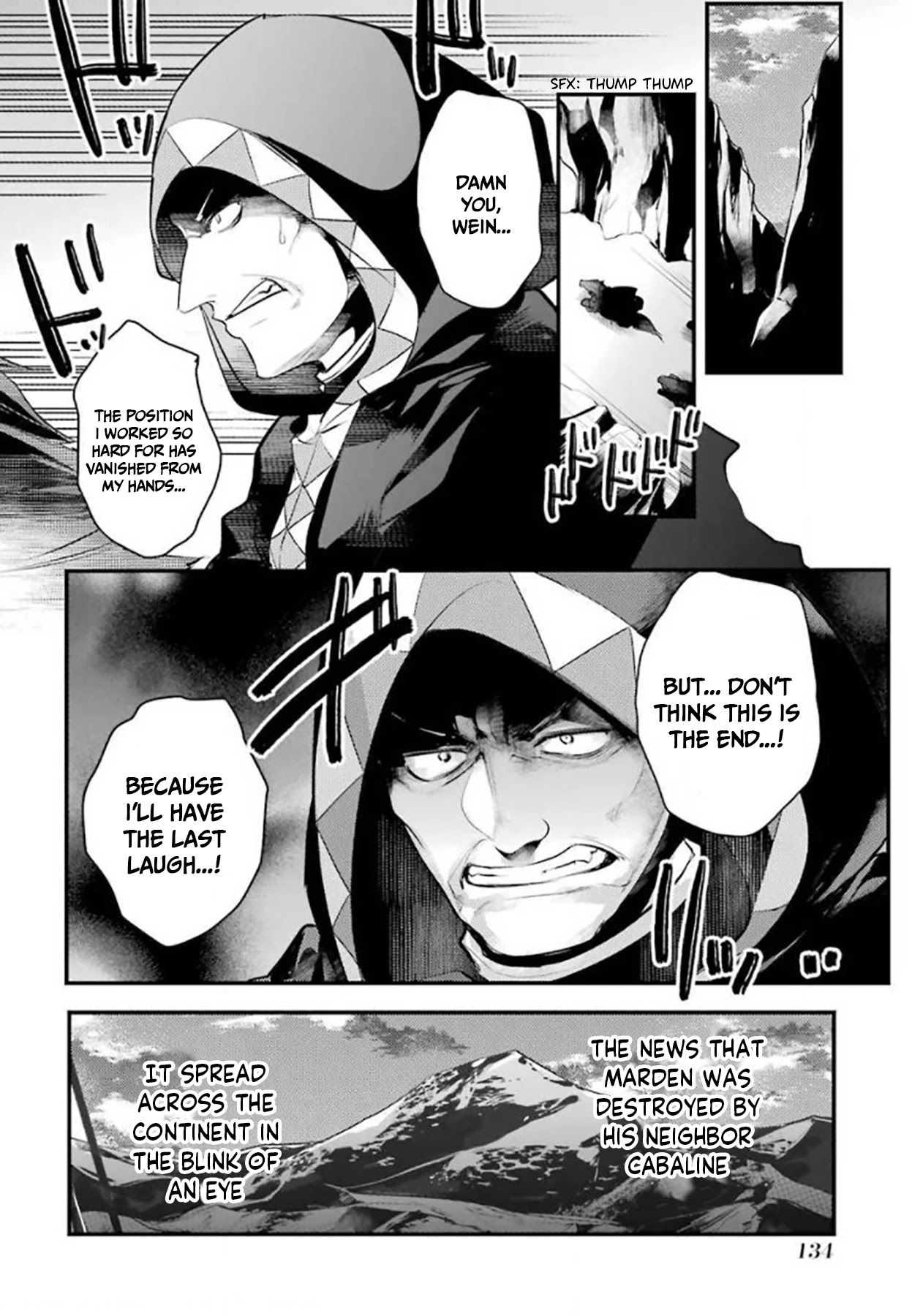 Tensai Ouji no Akaji Kokka Saisei Jutsu – Souda Baikoku Shiyou Chapter 27 Gambar 13