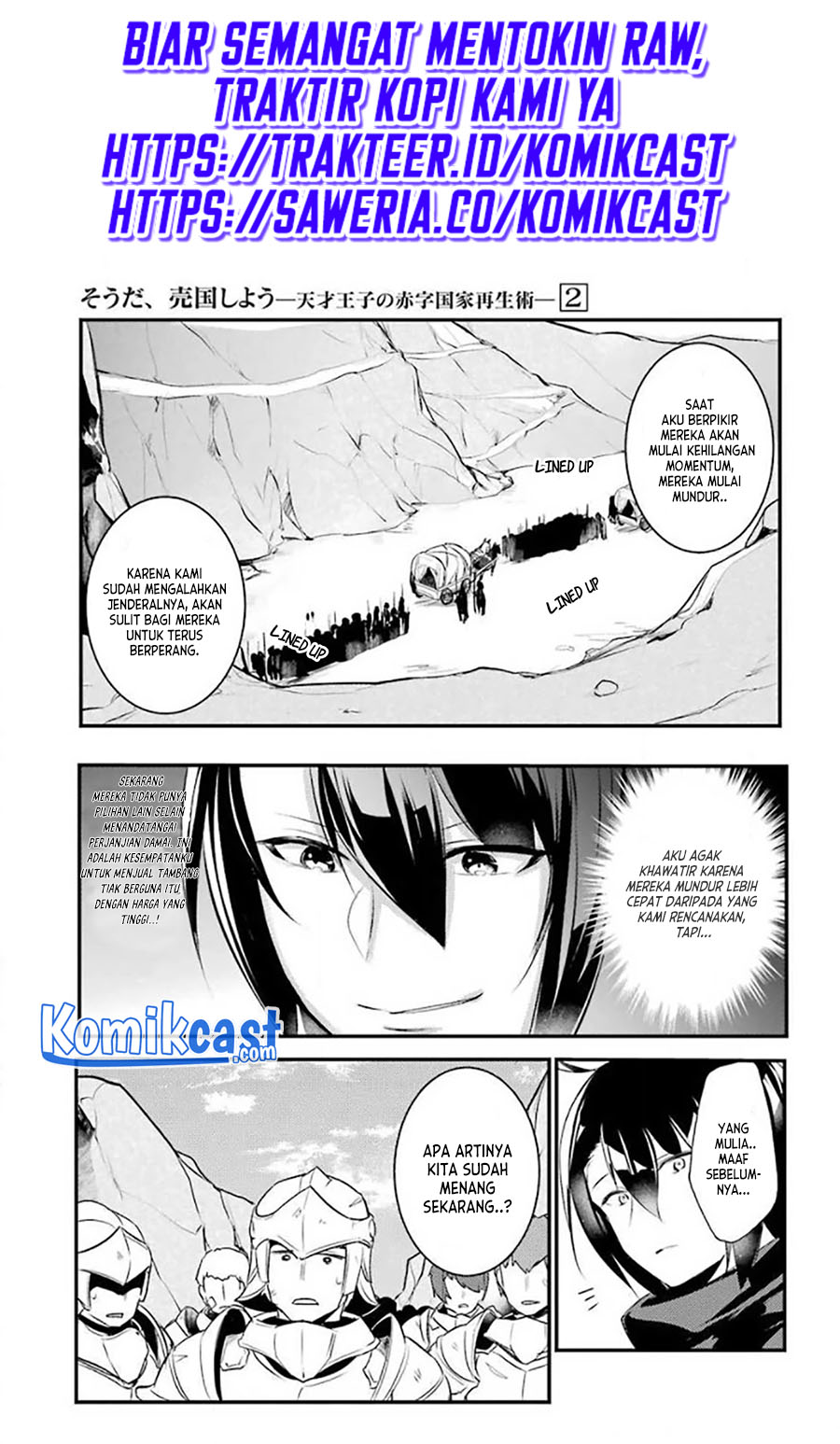 Baca Manga Tensai Ouji no Akaji Kokka Saisei Jutsu – Souda Baikoku Shiyou Chapter 27 Gambar 2