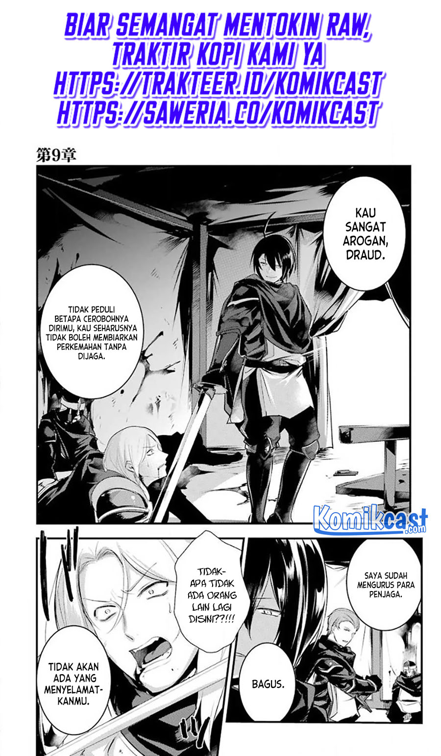 Baca Manga Tensai Ouji no Akaji Kokka Saisei Jutsu – Souda Baikoku Shiyou Chapter 26 Gambar 2