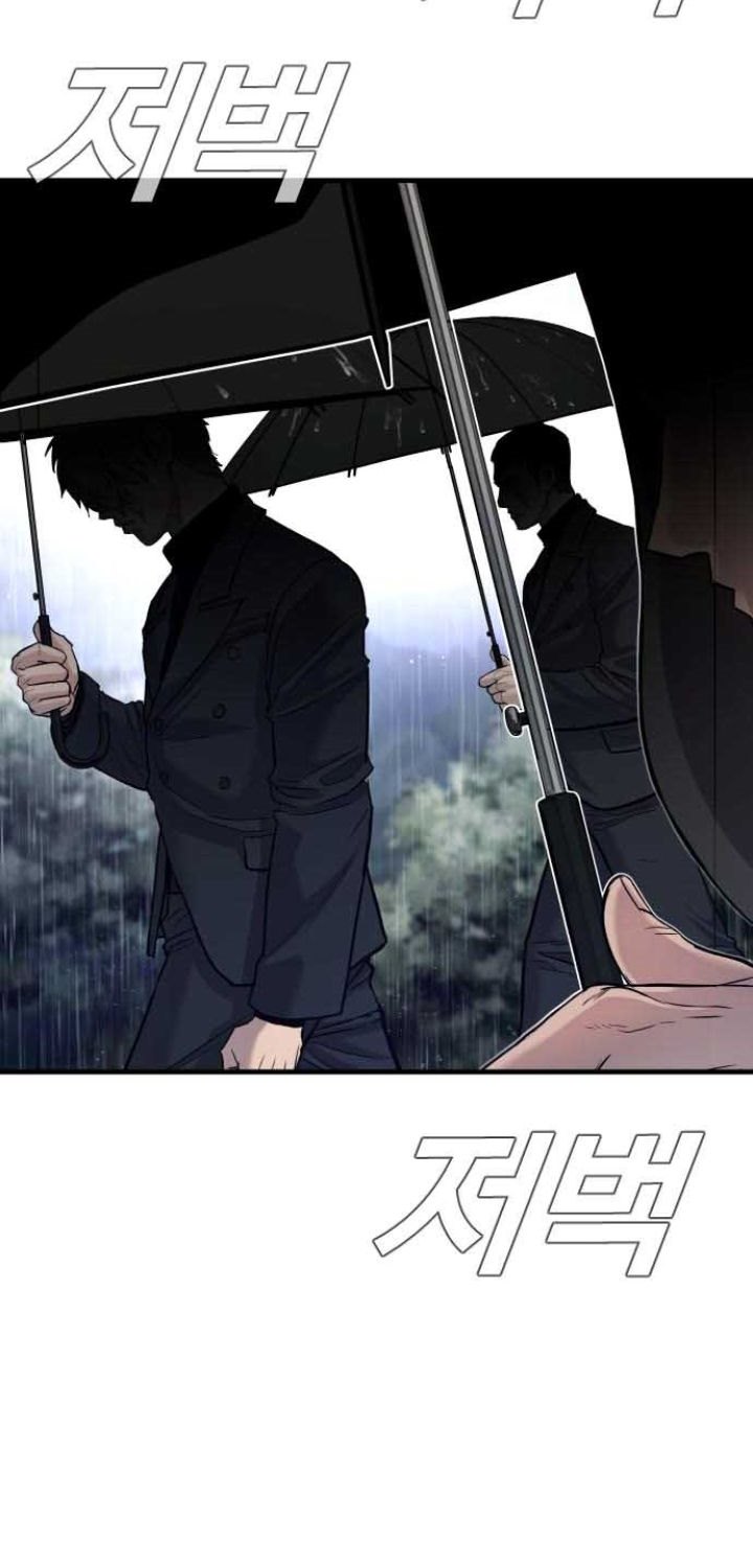 Manager Kim Chapter 18 Gambar 85