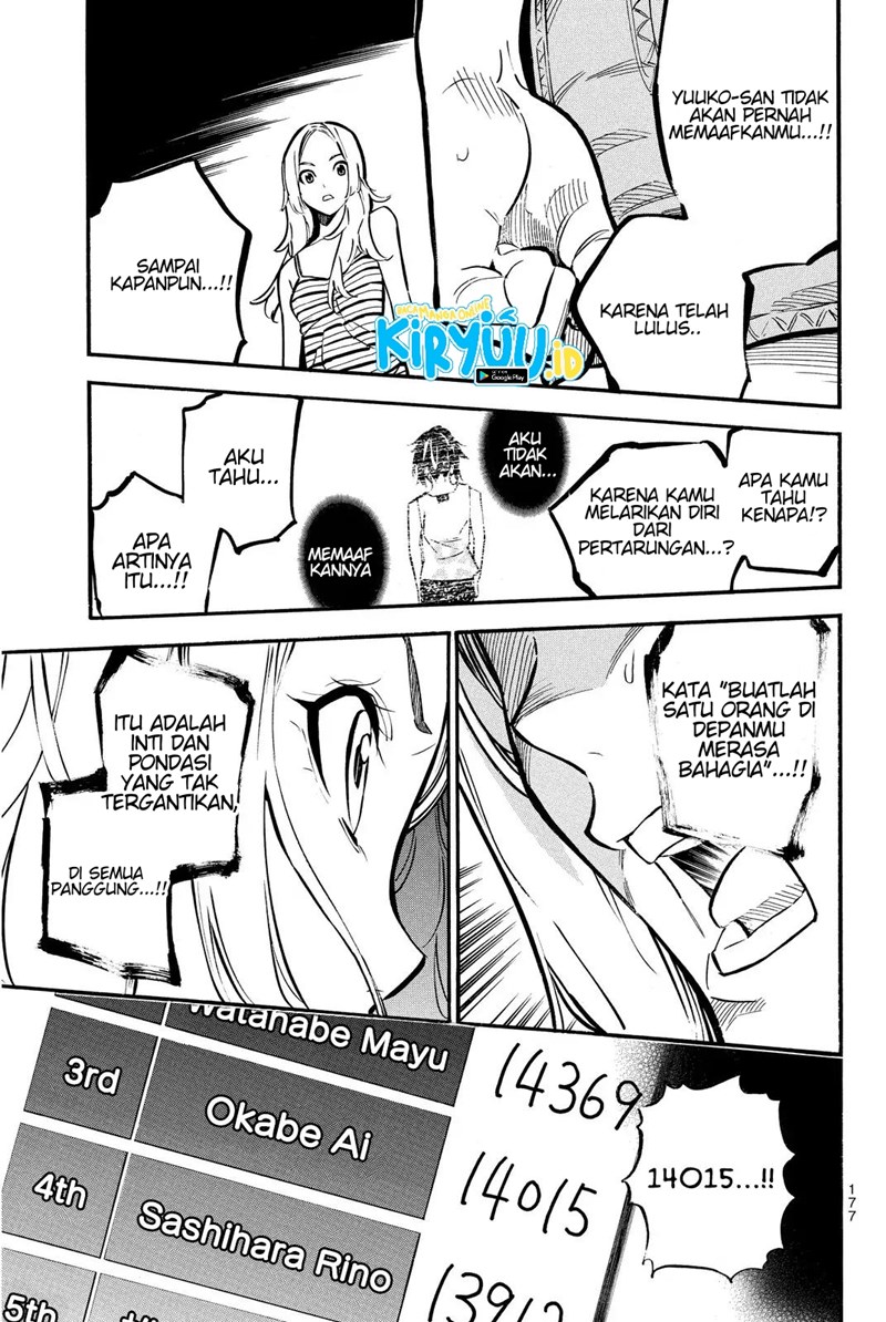 AKB49 Chapter 242 Gambar 16