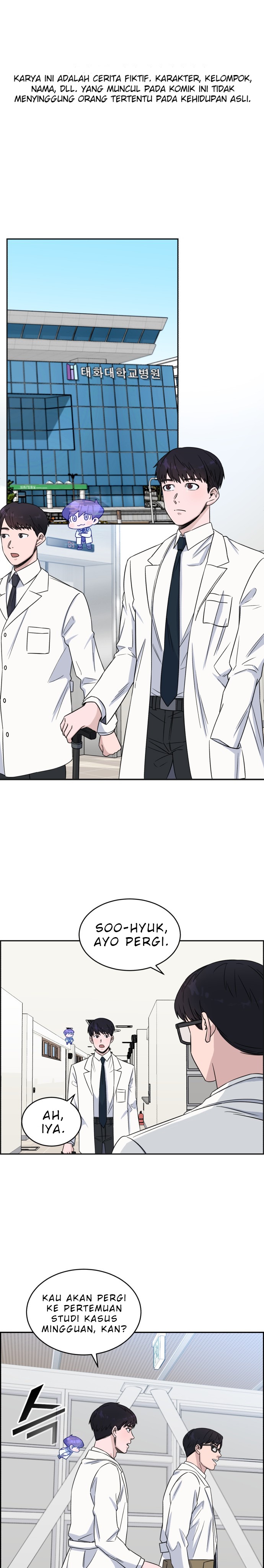 Baca Manhwa A.I Doctor Chapter 19 Gambar 2