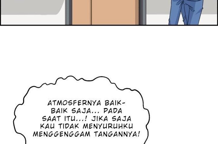 A.I Doctor Chapter 18 Gambar 59