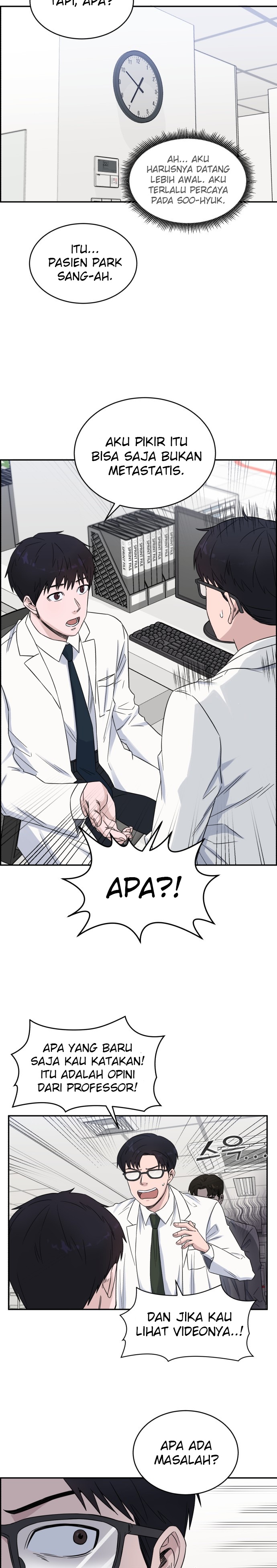 A.I Doctor Chapter 17 Gambar 5