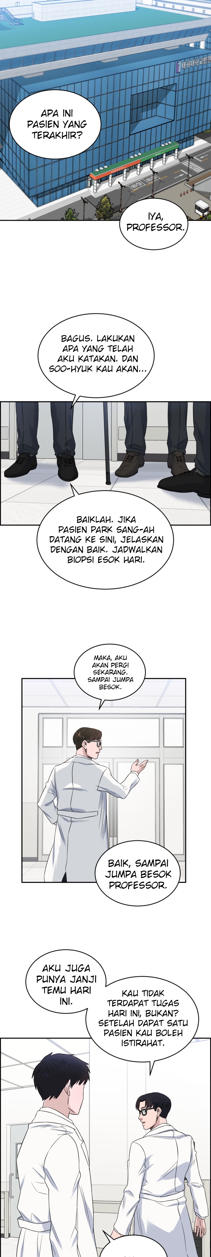 A.I Doctor Chapter 16 Gambar 12