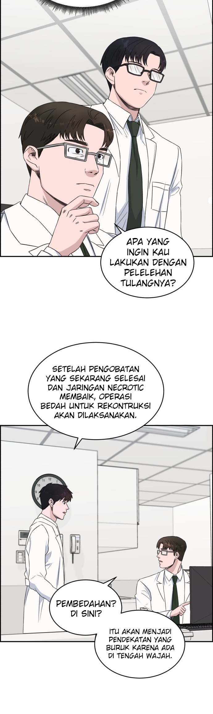 A.I Doctor Chapter 16 Gambar 5