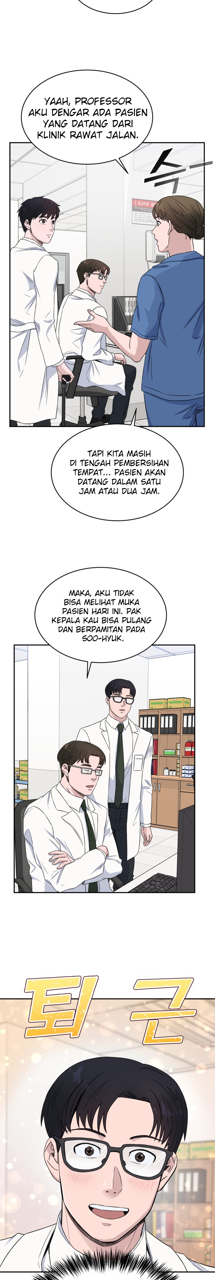 A.I Doctor Chapter 16 Gambar 8