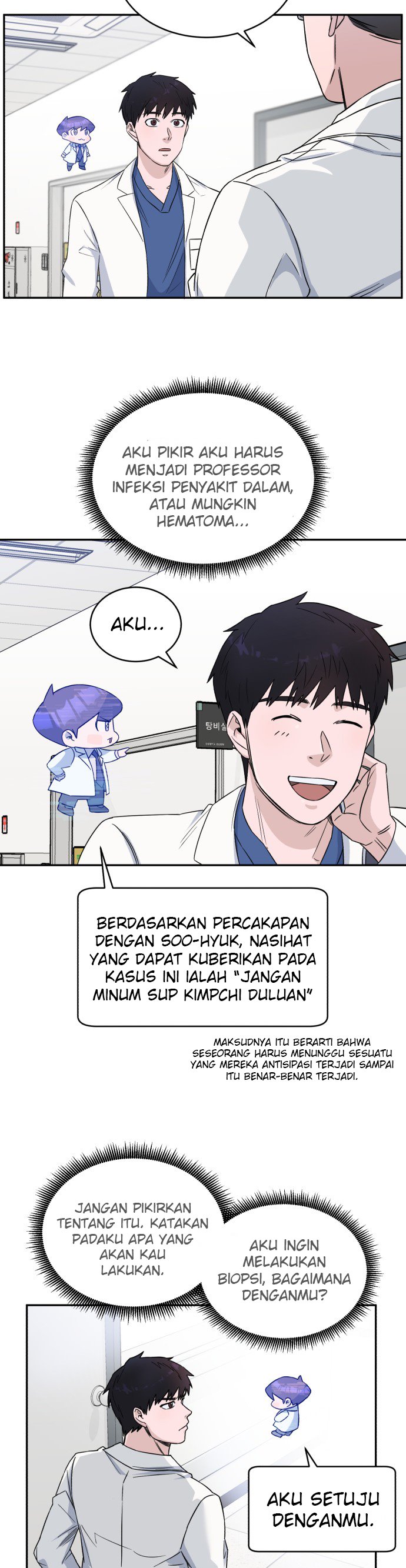 A.I Doctor Chapter 15 Gambar 17