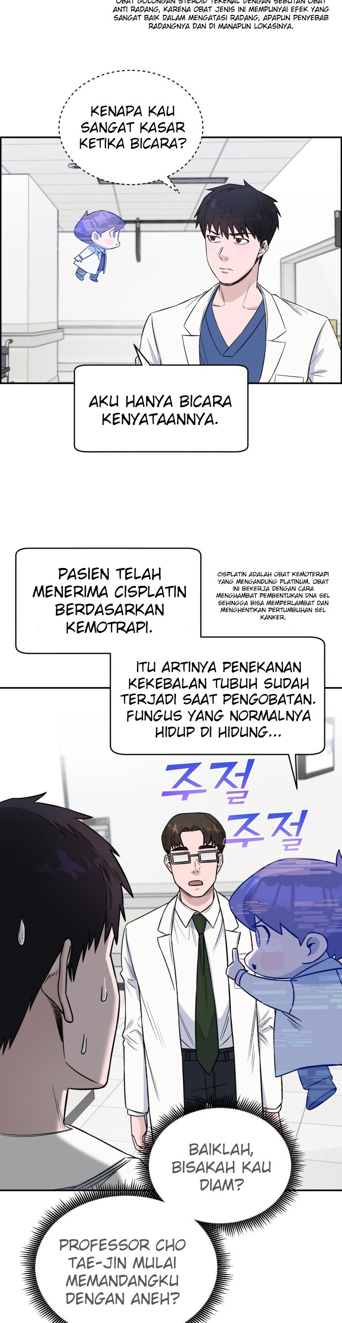 A.I Doctor Chapter 15 Gambar 7