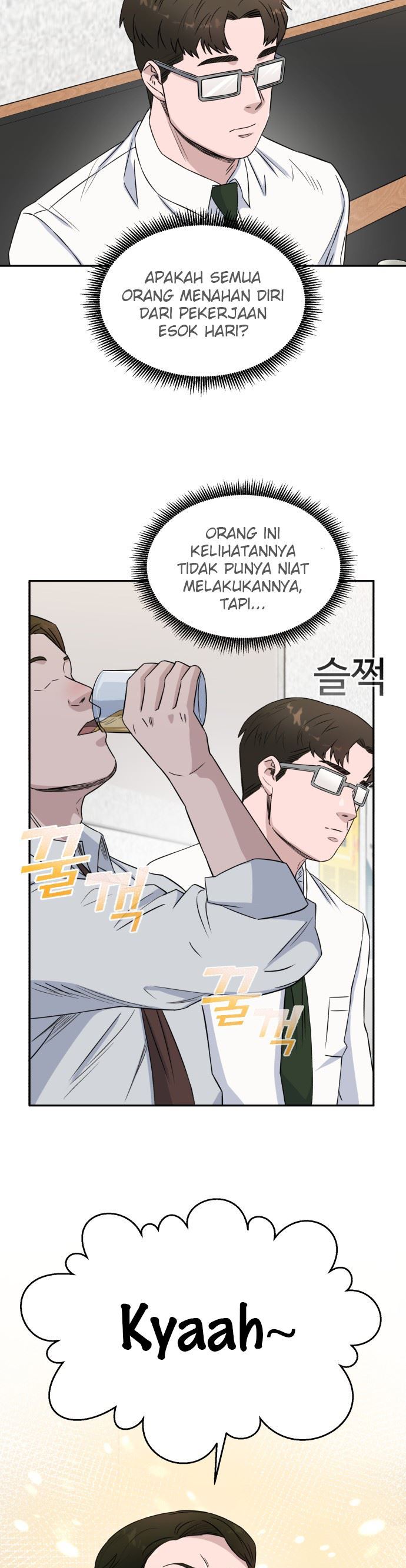 A.I Doctor Chapter 14 Gambar 8