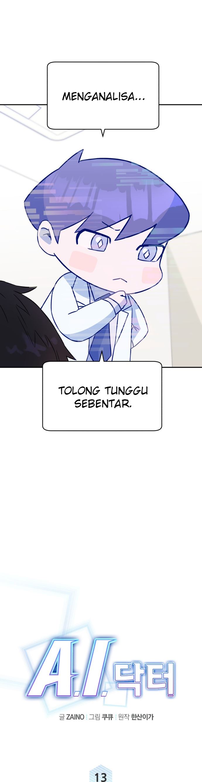 A.I Doctor Chapter 13 Gambar 13