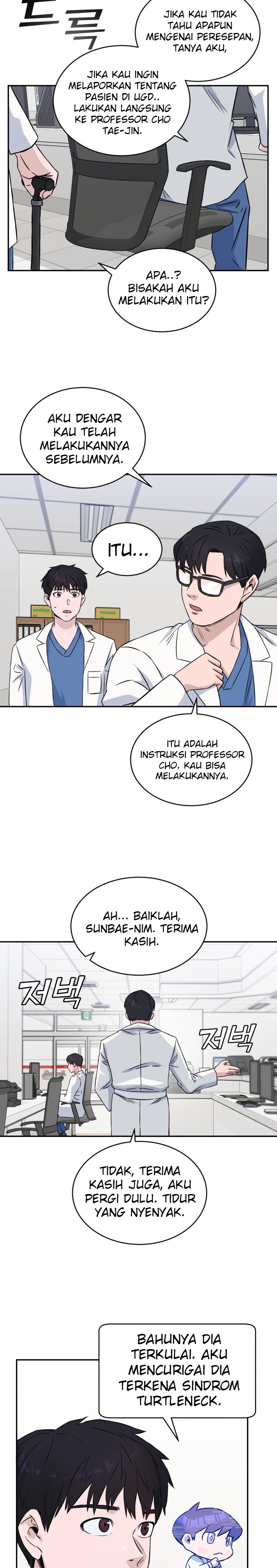 A.I Doctor Chapter 12 Gambar 23