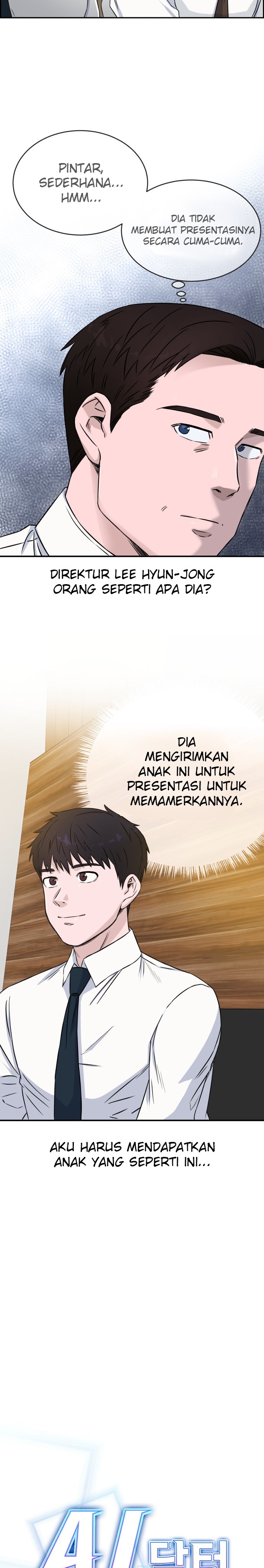 A.I Doctor Chapter 12 Gambar 8