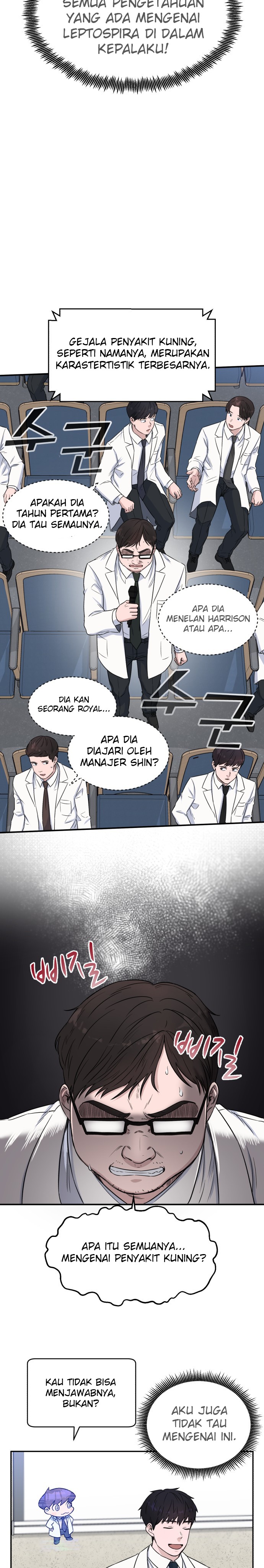 A.I Doctor Chapter 11 Gambar 10