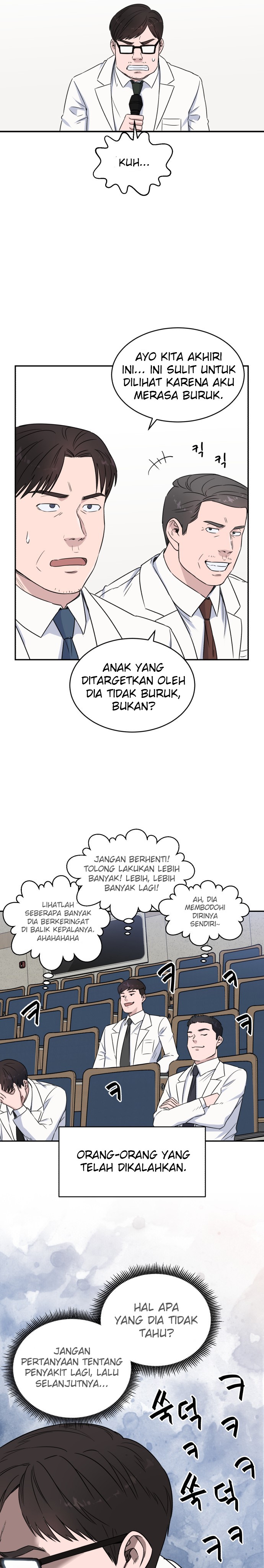 A.I Doctor Chapter 11 Gambar 12