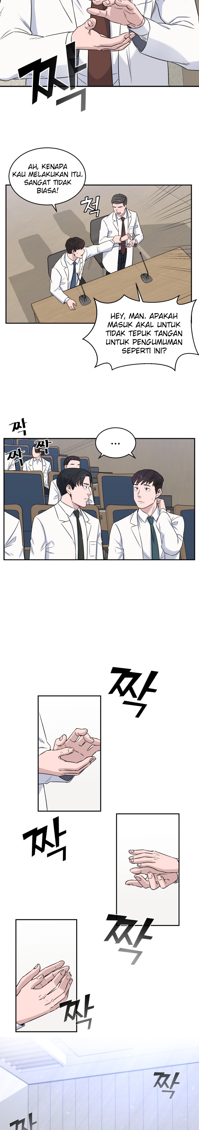 A.I Doctor Chapter 11 Gambar 21