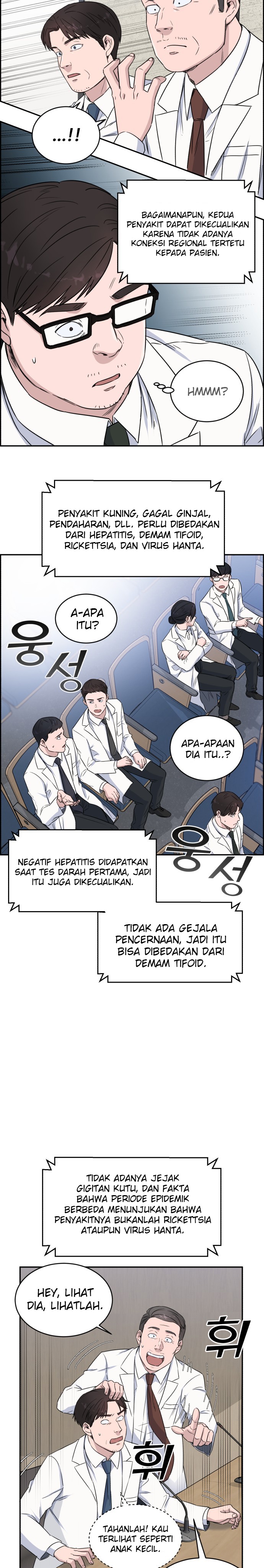 A.I Doctor Chapter 11 Gambar 6