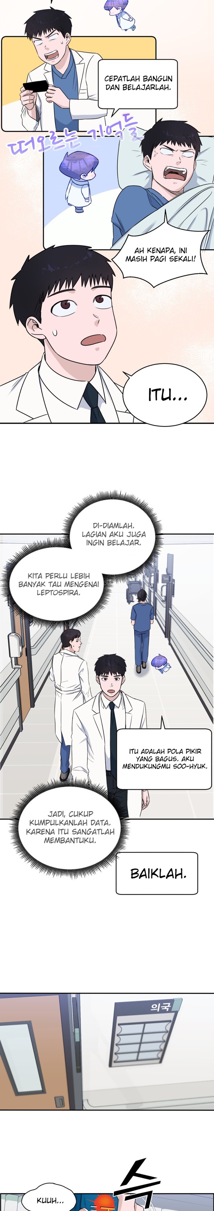 A.I Doctor Chapter 10 Gambar 11